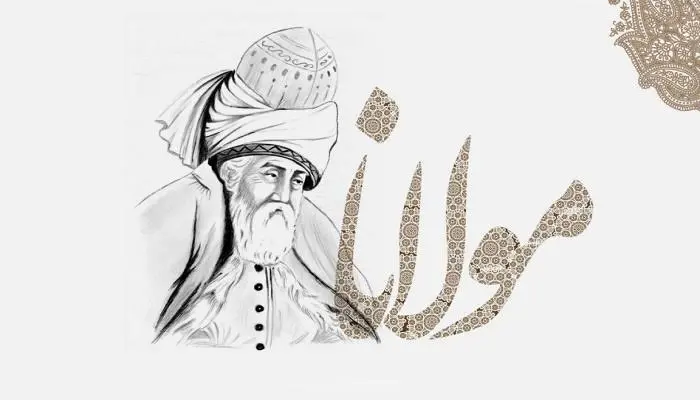 شعر باران که شدی